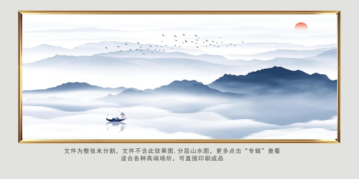 裝飾畫(huà)