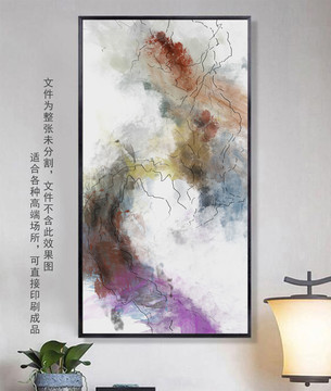 抽象油畫