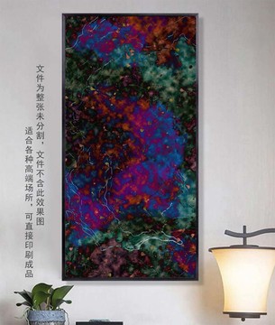 抽象畫
