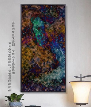 數(shù)碼抽象畫