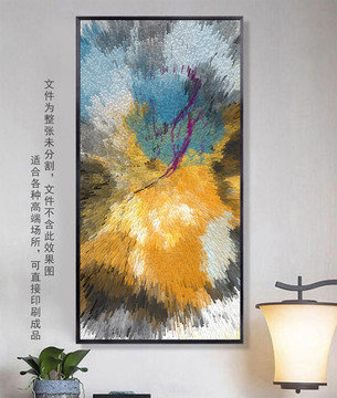抽象數(shù)碼畫