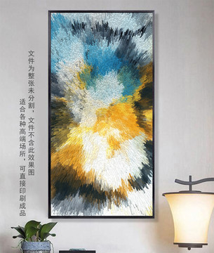 數(shù)碼抽象畫