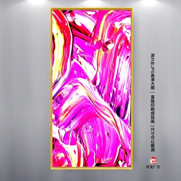 現(xiàn)代抽象畫