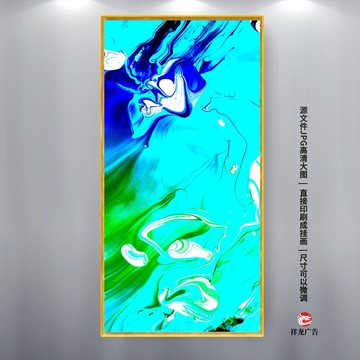 油畫