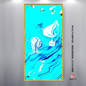 油畫