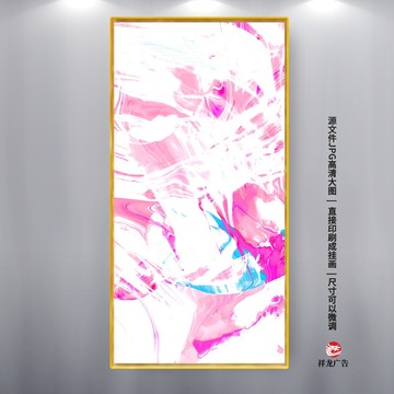 玄關(guān)畫