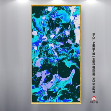 油畫