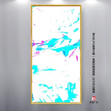 油畫