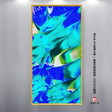油畫