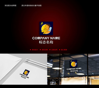 母嬰LOGO