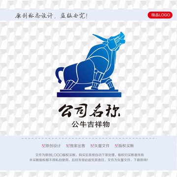 牛logo