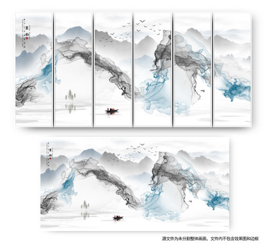 掛畫