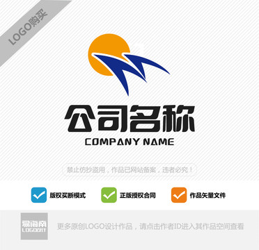 原創(chuàng)logo設(shè)計(jì)