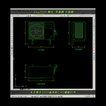 空調(diào)外機(jī)CAD平面圖立面圖