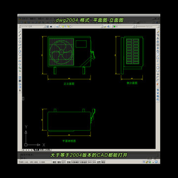 空调外机CAD平面图立面图