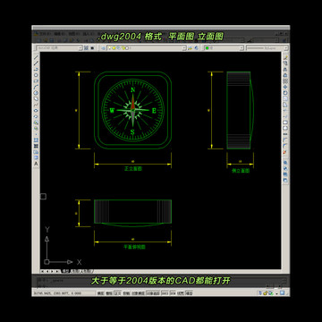 指南针CAD平面图立面图