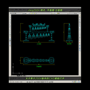 编钟CAD平面图立面图