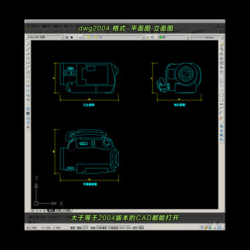 摄像机CAD平面图立面图