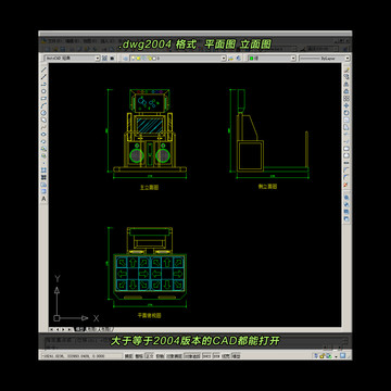 跳舞机CAD平面图立面图