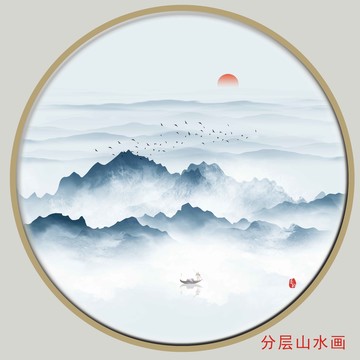 圆形山水装饰画