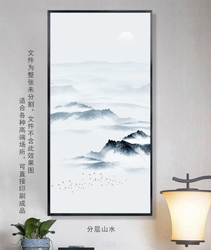 禅意山水挂画