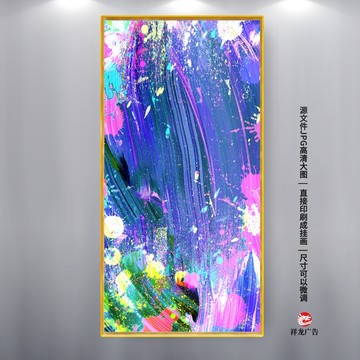 玄關(guān)裝飾畫