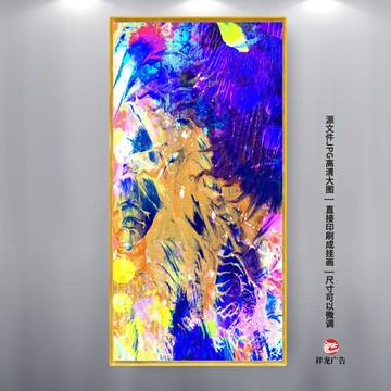 現(xiàn)代抽象畫