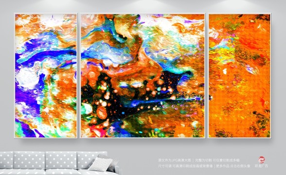 油畫