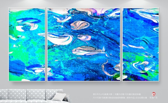 裝飾畫