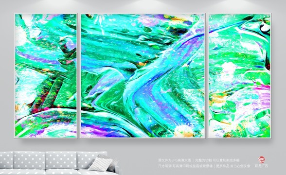 裝飾畫