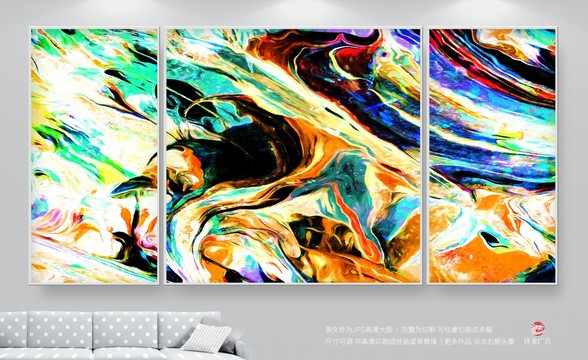 裝飾畫