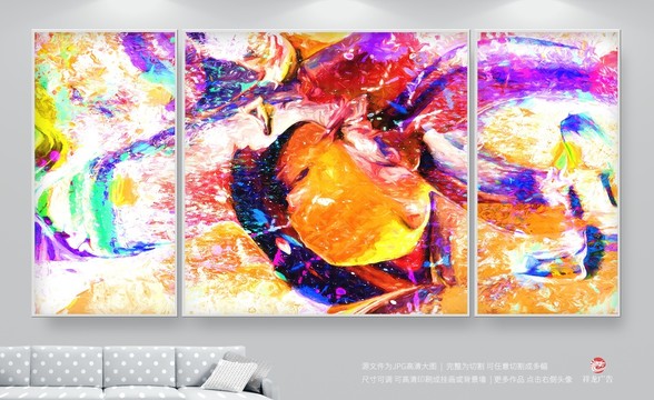 歐式油畫
