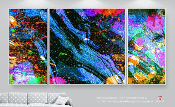 酒店畫