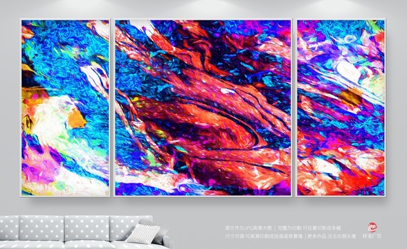 酒店畫