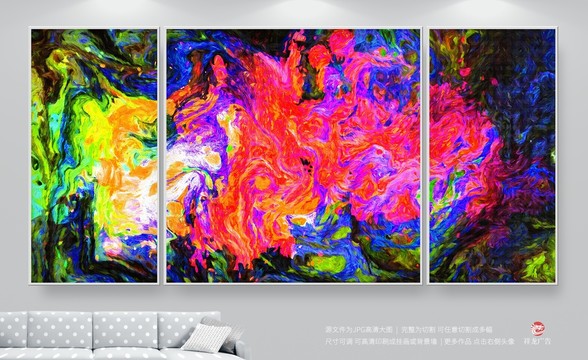 裝飾畫