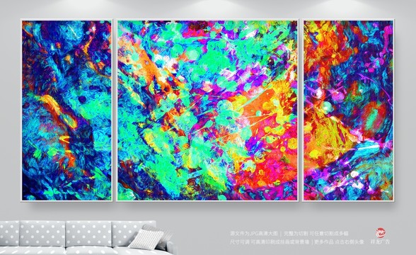 壁畫