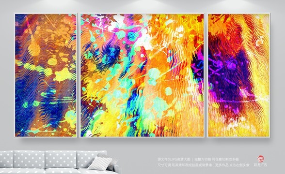 壁畫
