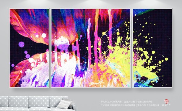 裝飾畫