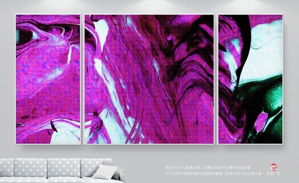 油畫