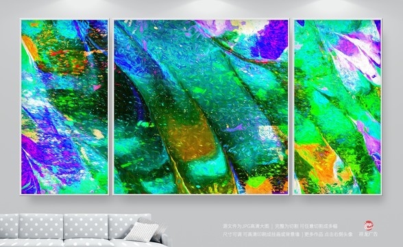 油畫