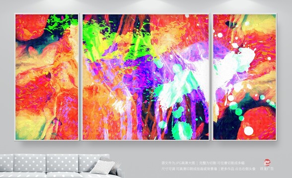 裝飾畫