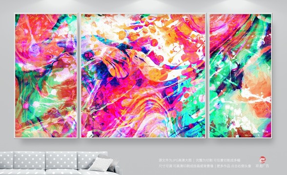油畫