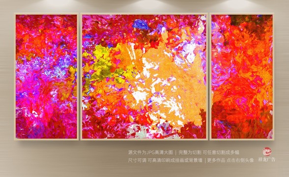 現(xiàn)代油畫