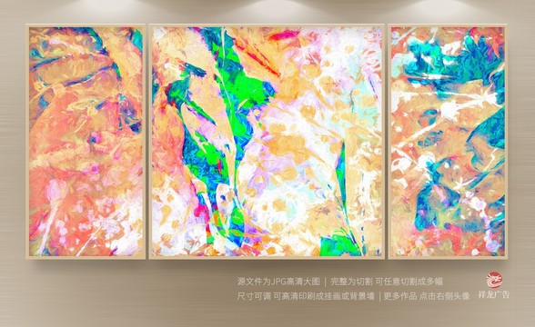現(xiàn)代油畫