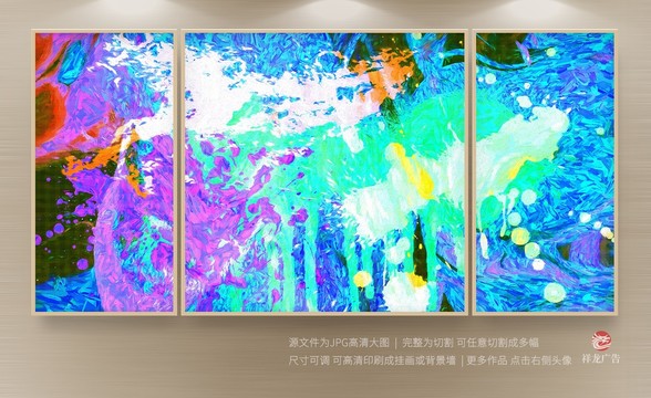 酒店抽象畫
