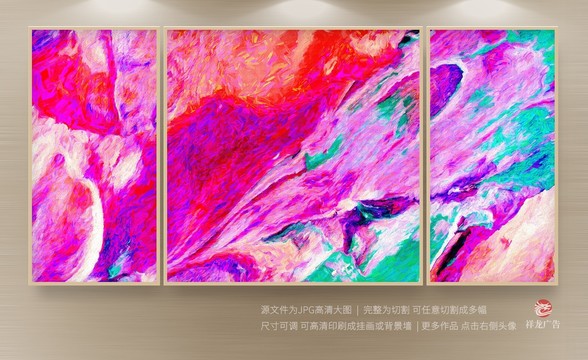 藝術(shù)畫