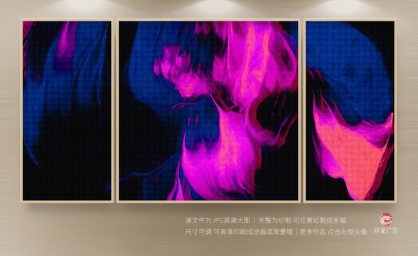 油畫