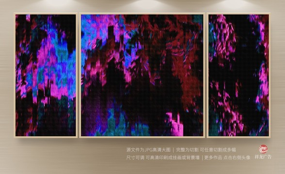 抽象藝術(shù)