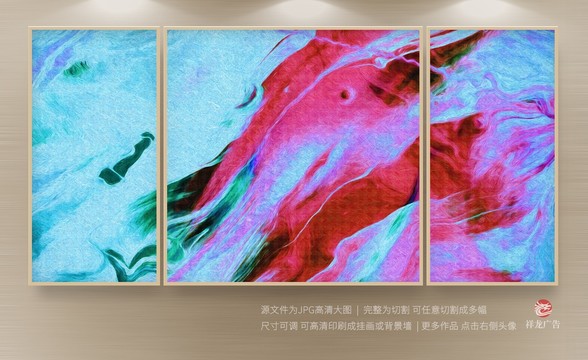 抽象