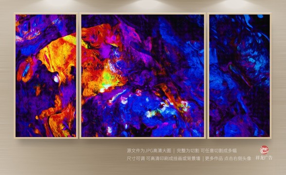 油畫
